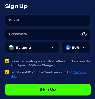 Завършете регистрацията си