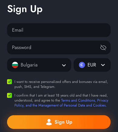 Регистрирайте акаунта си